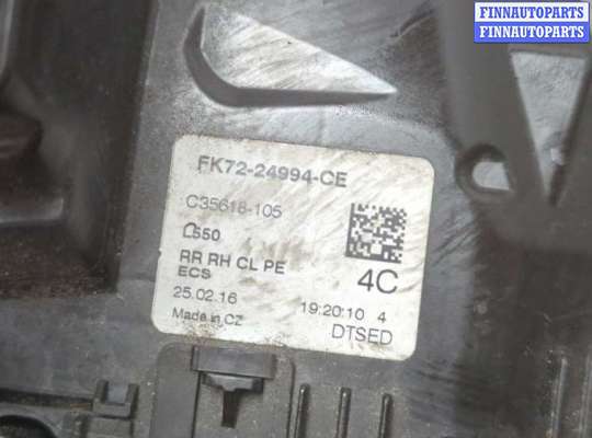 купить Замок двери на Land Rover Discovery Sport 2014-2022