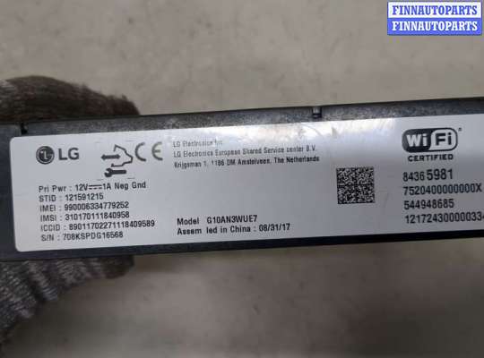 купить Блок управления Bluetooth на Opel Insignia 2017-2022