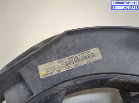 купить Вентилятор радиатора на Renault Trafic 2001-2014