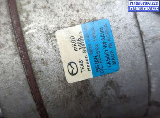 купить Компрессор кондиционера на Mazda CX-9 2016-2022