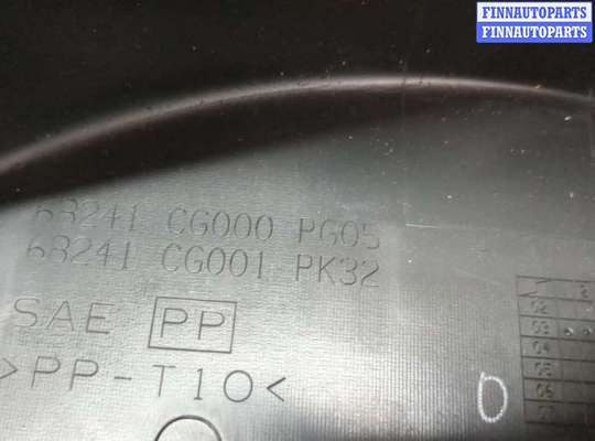 купить Кожух рулевой колонки на Infiniti FX 2002-2009
