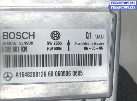 Блок управления подушками безопасности MB745237 на Mercedes GL X164 2006-2012