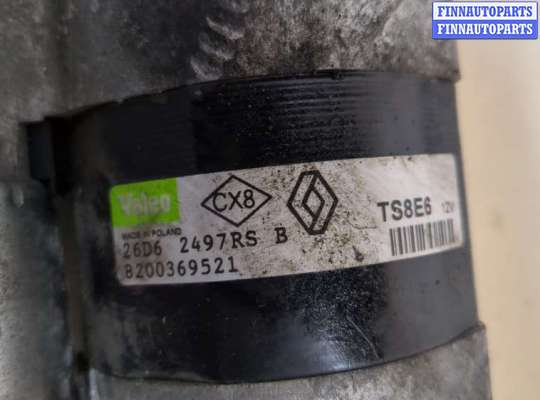 купить Стартер на Renault Modus 2004-2012