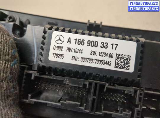 купить Переключатель отопителя (печки) на Mercedes GLS X166 2015-2019