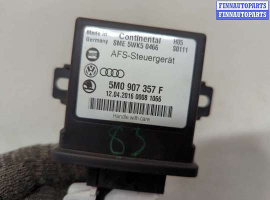 купить Блок управления корректора фар на Volkswagen Jetta 6 2010-2018