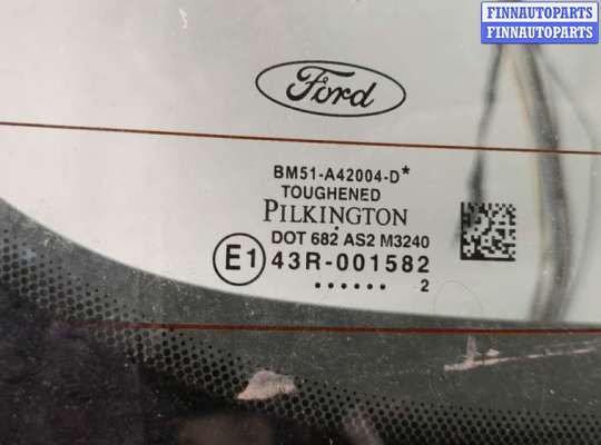 купить Крышка (дверь) багажника на Ford Focus 3 2011-2015