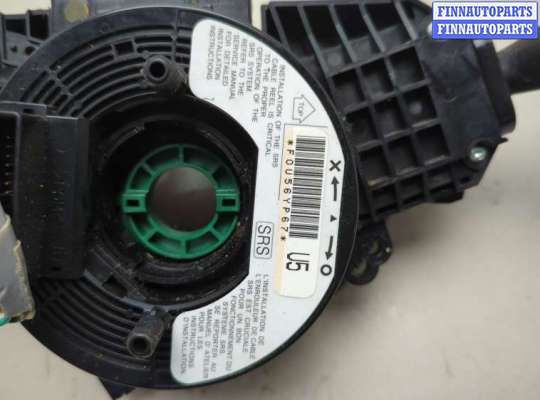 купить Переключатель поворотов и дворников (стрекоза) на Acura MDX 2006-2013