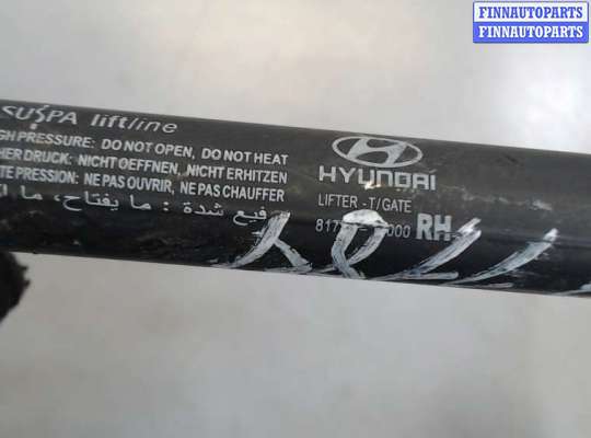 купить Амортизатор крышки багажника на Hyundai i20 2009-2012
