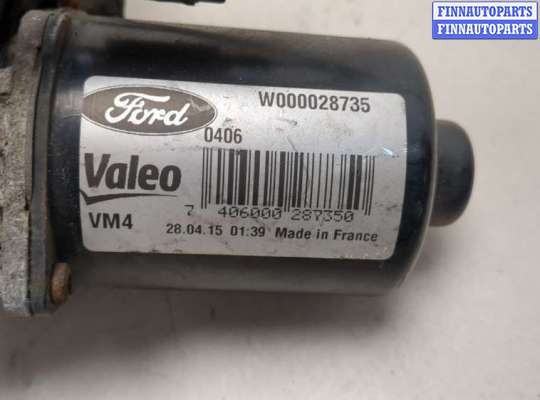 купить Двигатель стеклоочистителя (моторчик дворников) передний на Ford Transit (Tourneo) Custom 2012-2025