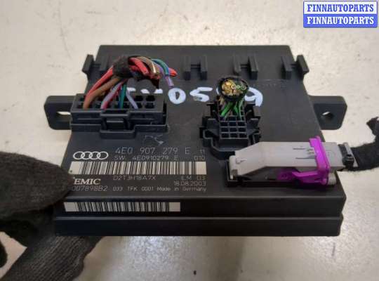 купить Блок управления бортовой сети (Body Control Module) на Audi A8 (D3) 2002-2010