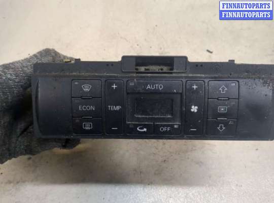 Переключатель отопителя (печки) AU1601715 на Audi A4 (B5) 1994-2000