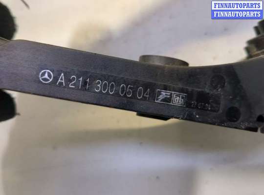 купить Педаль газа на Mercedes E W211 2002-2009