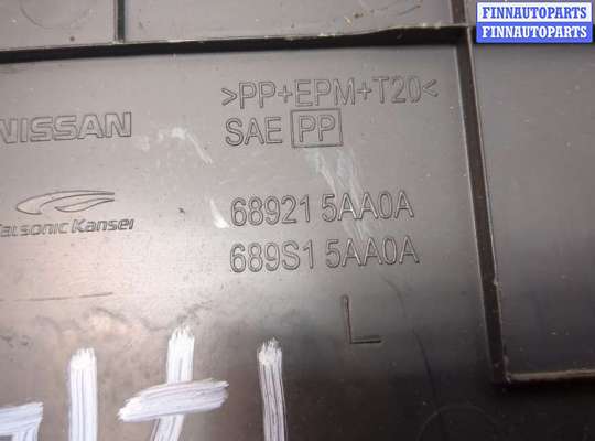 купить Пластик центральной консоли на Nissan Murano 2014-2022