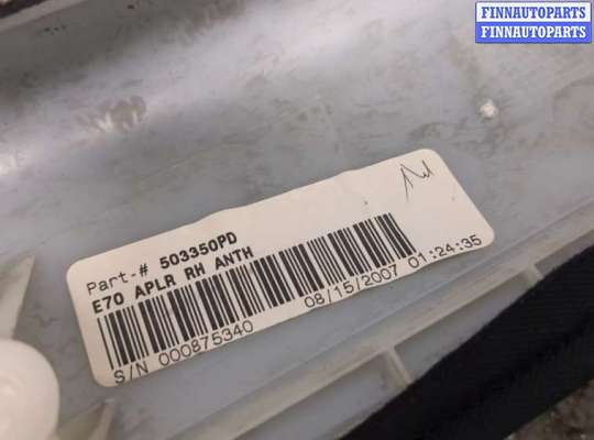 купить Обшивка стойки на BMW X5 E70 2006-2013
