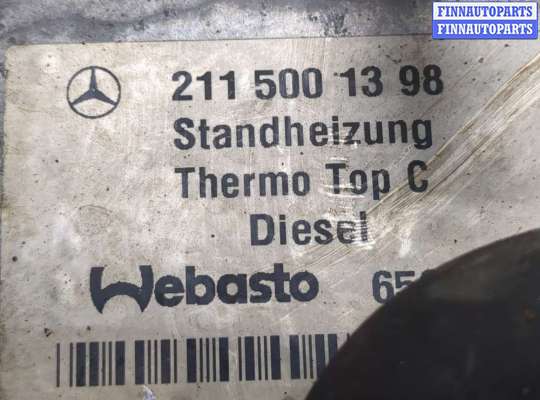 Автономный отопитель (вебасто) на Mercedes-Benz E (W211)