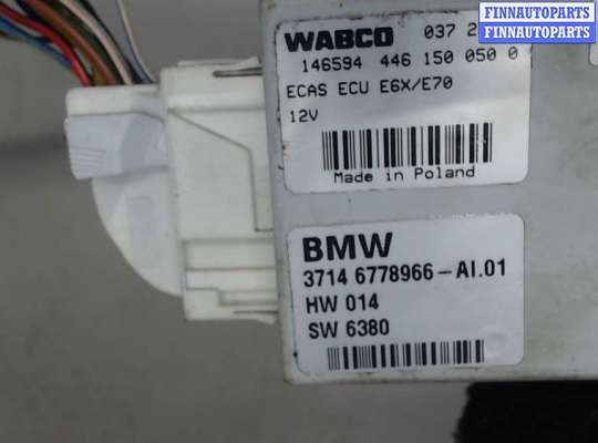 купить Блок управления пневмоподвеской на BMW X5 E70 2007-2013