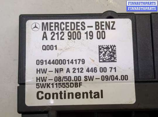 купить Блок управления топливным насосом на Mercedes E W212 2009-2013