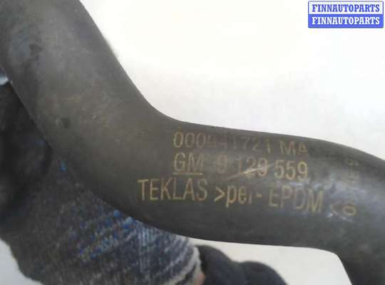 купить Патрубок охлаждения на Opel Astra G 1998-2005