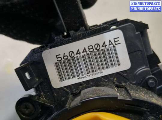 купить Переключатель поворотов и дворников (стрекоза) на Chrysler Pacifica 2003-2008