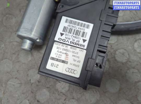 Стеклоподъемник электрический на Audi A4 (8E/8H, B6)