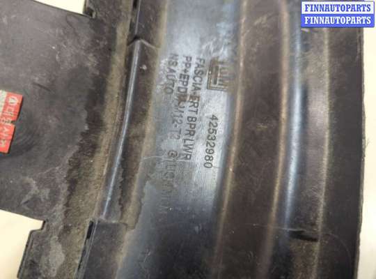 купить Кронштейн бампера на Chevrolet Trax 2016-2022