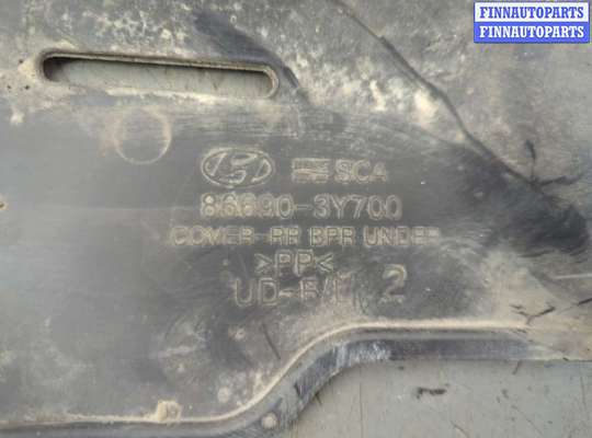 купить Защита днища, запаски, КПП, подвески на Hyundai Elantra 2010-2016