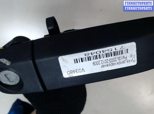купить Ручка двери наружная на Fiat Panda 2003-2012