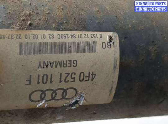 купить Кардан на Audi A6 (C6) Allroad 2006-2012