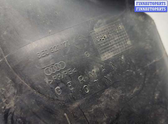 купить Защита арок (подкрылок) на Audi A4 (B6) 2000-2006