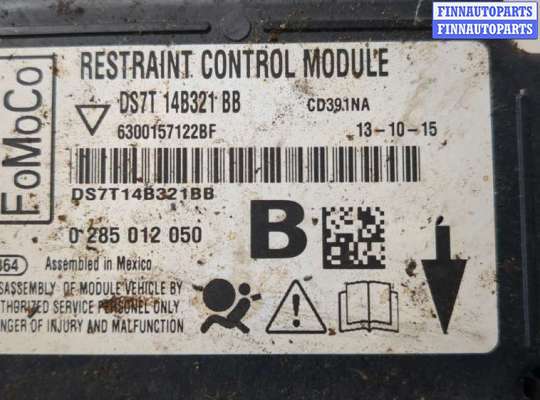 купить Блок управления подушками безопасности на Ford Fusion 2012-2016 USA