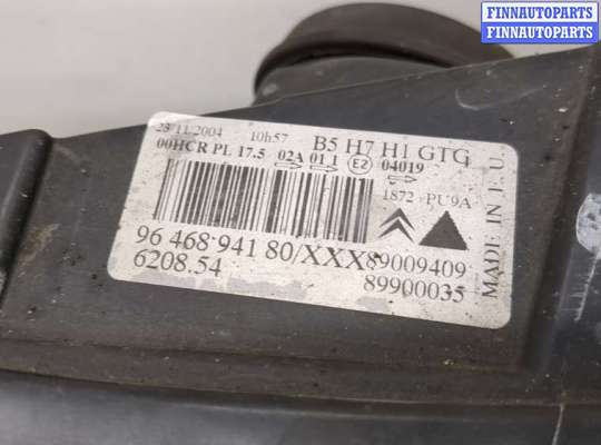 купить Фара (передняя) на Citroen C4 2004-2010