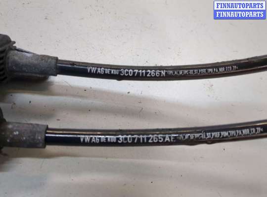 купить Кулиса КПП на Volkswagen Passat 6 2005-2010