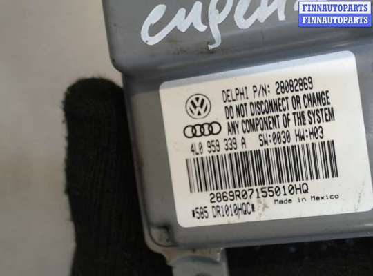 купить Блок управления сиденьями на Audi Q7 2005-2015