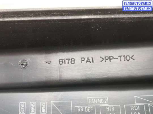 купить Блок предохранителей на Toyota Avensis 2 2003-2008