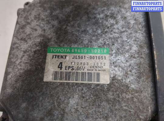 ЭБУ прочее на Lexus LS IV (XF40)