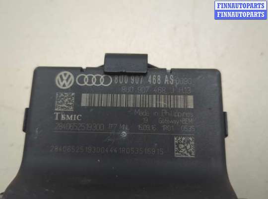 купить Блок управления интерфейсом на Audi Q3 2011-2018