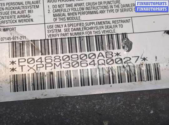 купить Подушка безопасности переднего пассажира на Chrysler Pacifica 2003-2008