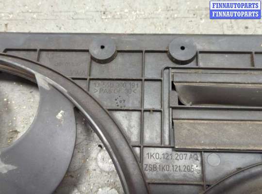 купить Вентилятор радиатора на Volkswagen Passat 6 2005-2010