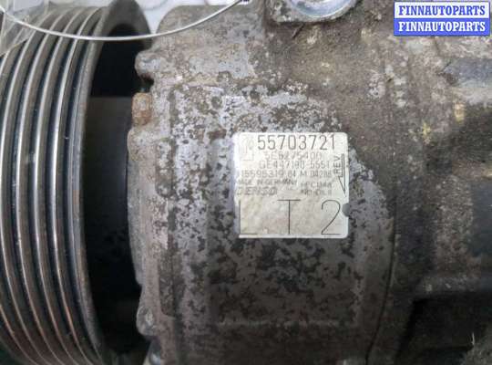 купить Компрессор кондиционера на Opel Corsa D 2006-2014