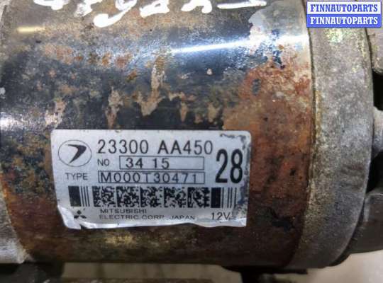 купить Стартер на Subaru Forester (S11) 2002-2007