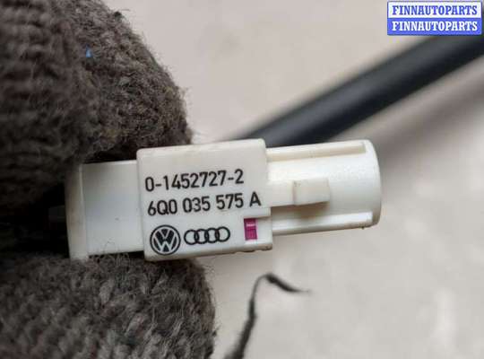 купить Антенна на Skoda Octavia (A5) 2004-2013