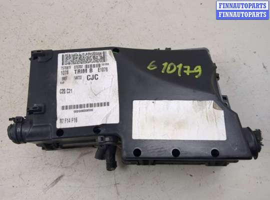 купить Блок предохранителей на Ford Focus 2 2005-2008