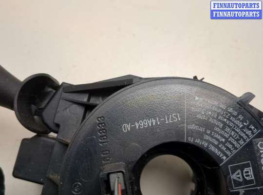 купить Джойстик мультимедиа на Ford Mondeo 3 2000-2007
