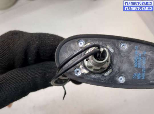 купить Антенна на Citroen C4 2010-2020