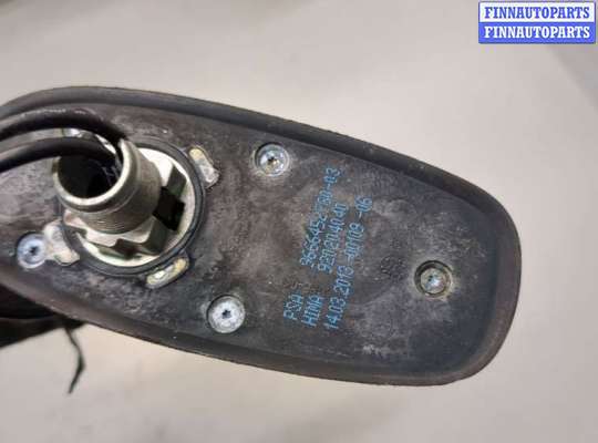 купить Антенна на Citroen C4 2010-2020