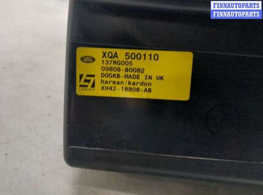 купить Сабвуфер на Land Rover Range Rover 3 (LM) 2002-2012