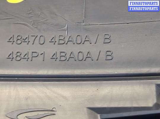 купить Кожух рулевой колонки на Nissan Rogue 2013-2020