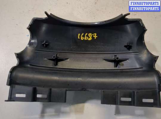 купить Кожух рулевой колонки на Nissan Rogue 2013-2020