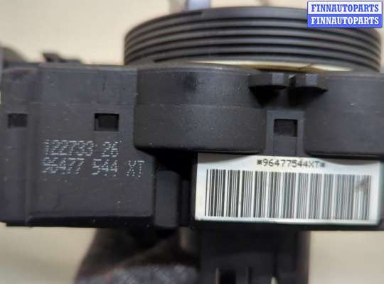 купить Переключатель поворотов и дворников (стрекоза) на Peugeot 307 2001-2008