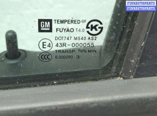 купить Дверь боковая (легковая) на Chevrolet Orlando 2011-2018